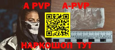 скорость mdpv Нягань
