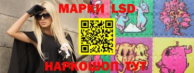 мефедрон VHQ Обнинск