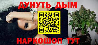 скорость mdpv Нягань