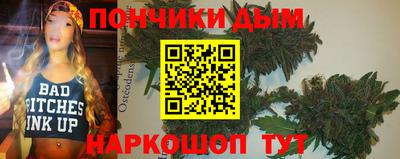 скорость mdpv Нягань