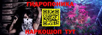 мефедрон VHQ Обнинск