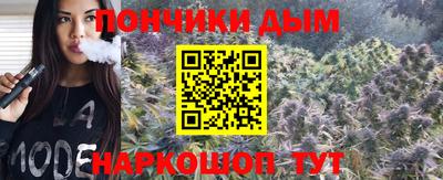 мефедрон VHQ Обнинск
