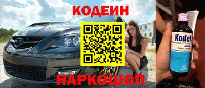 скорость mdpv Нягань