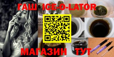 мефедрон VHQ Обнинск