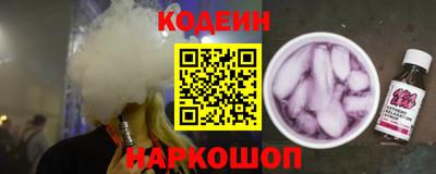 скорость mdpv Нягань