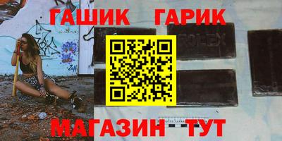 мефедрон VHQ Обнинск