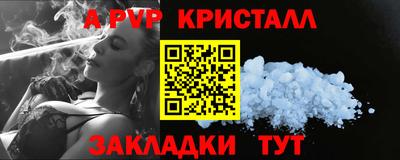 скорость mdpv Нягань